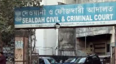 कोलकाता की सियालदह अदालत में आरजी कर मेडिकल कॉलेज मामले की सुनवाई होगी