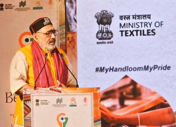 Union Minister Giriraj Singh addresses GI and Beyond Summit themed ‘Virasat se Vikas Tak’