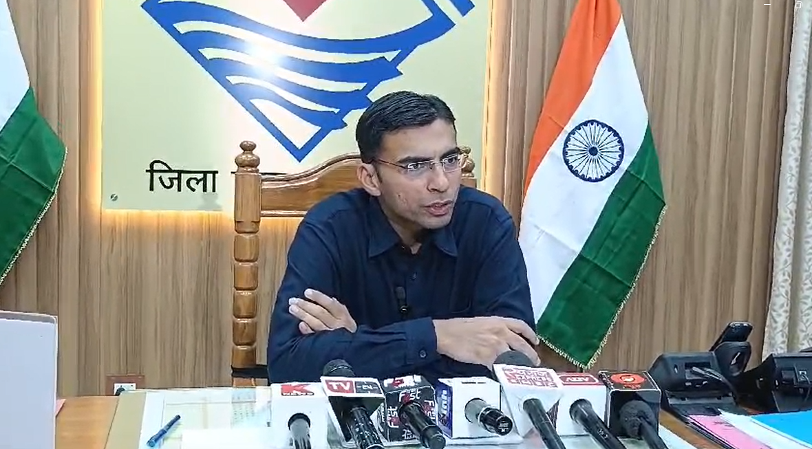 देहरादून जिला प्रशासन ने भूमि धोखाधड़ी की घटनाओं पर रोक लगाने के लिए फैसला लिया
