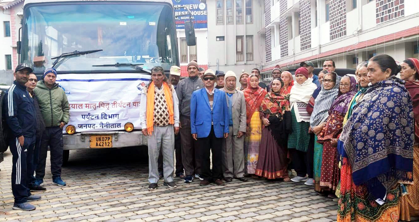 नैनीताल जिले से 29 बुजुर्गों का दल बदरीनाथ धाम के लिए हुआ रवाना