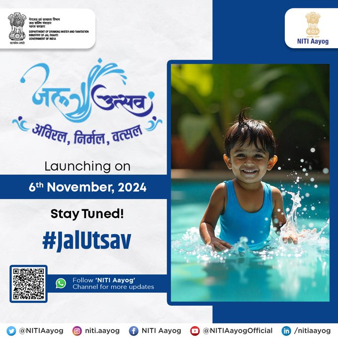 નીતિ આયોગ આજથી 15 દિવસીય ‘જલ ઉત્સવ’ શરૂ કરશે.