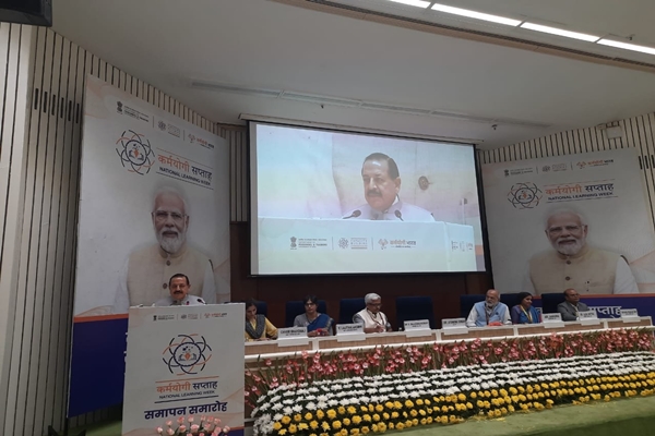 Karmayogis united in the spirit of Capacity Building during Karmayogi Saptah says Minister Dr Jitendra Singh