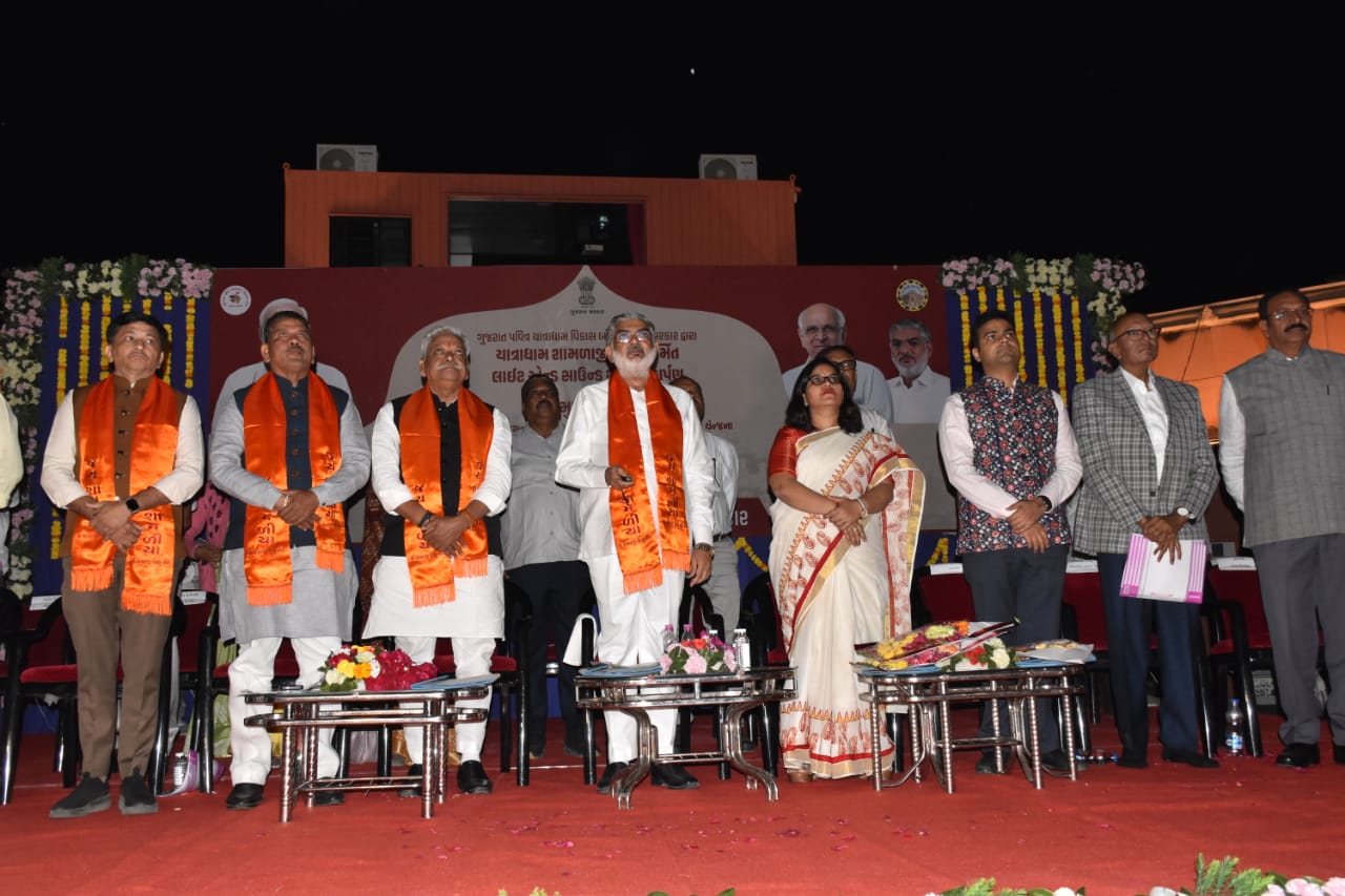 અરવલ્લી જિલ્લાના યાત્રાધામ શામળાજી ખાતે રાજ્યના પ્રવાસનમંત્રી મુળુભાઈ બેરાના હસ્તે લાઈટ એન્ડ સાઉન્ડ શોનું ઉદ્ઘાટન કરવામાં આવ્યું