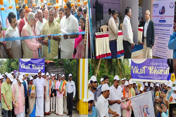 National academic conclave ‘Gyan Kumbh’ begins in Puducherry