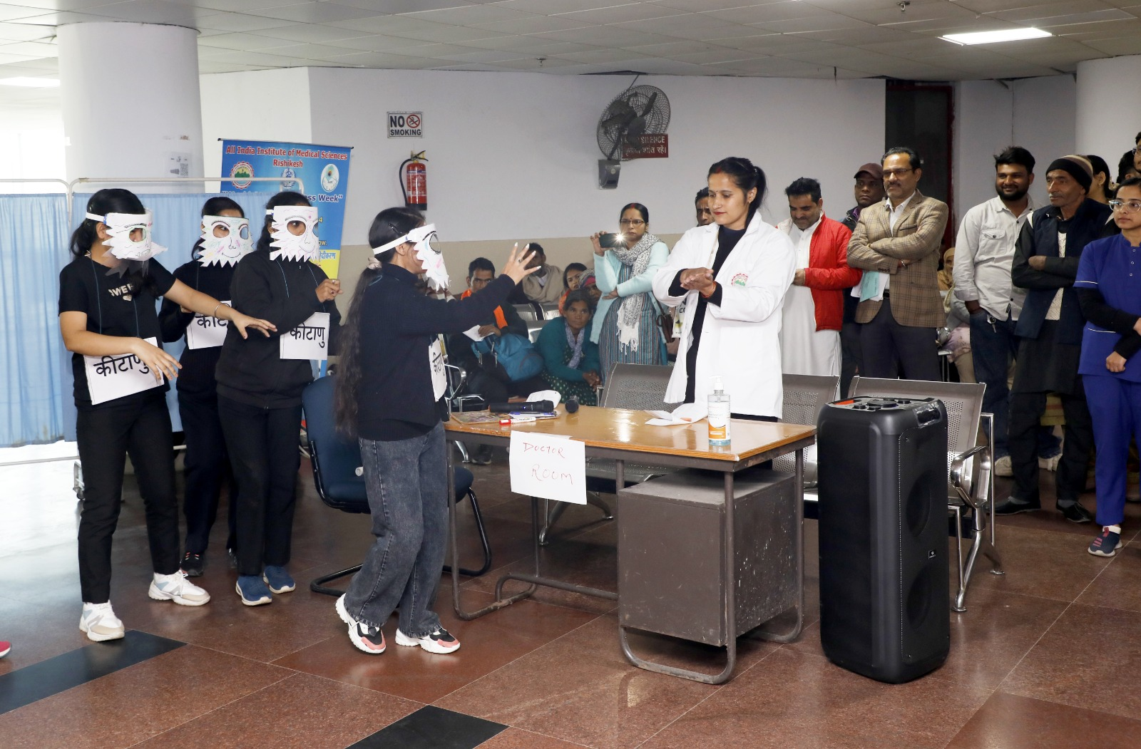 वर्ल्ड एंटीमाइक्रोबियल अवेयरनेस वीक के तहत एम्स ऋषिकेश में किया गया विभिन्न गतिविधियों का आयोजन