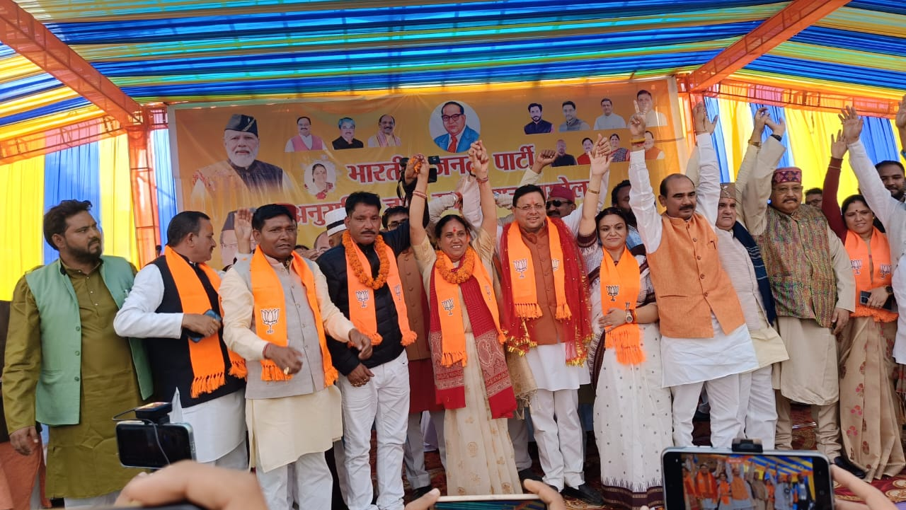 उत्तराखंड: केदारनाथ विधानसभा उपचुनाव के लिए राजनीतिक दलों ने तेज किया प्रचार अभियान
