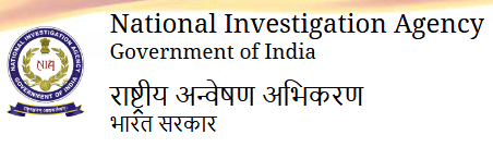 त्रिपुरा में अल-कायदा के बांग्लादेशी-आतंकियों की गतिविधियों के संबंध में एनआईए ने की छापेमारी
