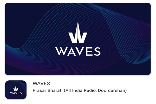 প্রধানমন্ত্রী নরেন্দ্র মোদি WAVES-এর উপদেষ্টা পর্ষদের সদস্যদের সঙ্গে জরুরী এক বৈঠক করেছেন