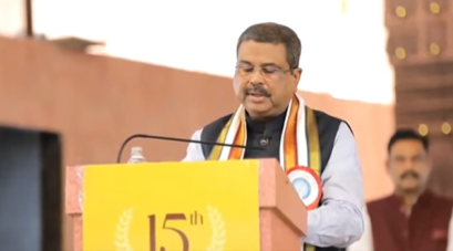 2047 तक विकसित राष्ट्र बनने के सपने को हासिल करने का एकमात्र माध्‍यम है शिक्षाः धर्मेंद्र प्रधान