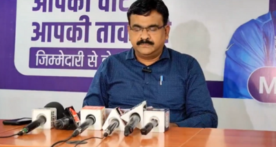 झारखंड में विधानसभा चुनाव के लिए प्रचार समाप्त होने के बाद चालक निजी वाहनों पर बैनर या बोर्ड नहीं लगा सकेंगे