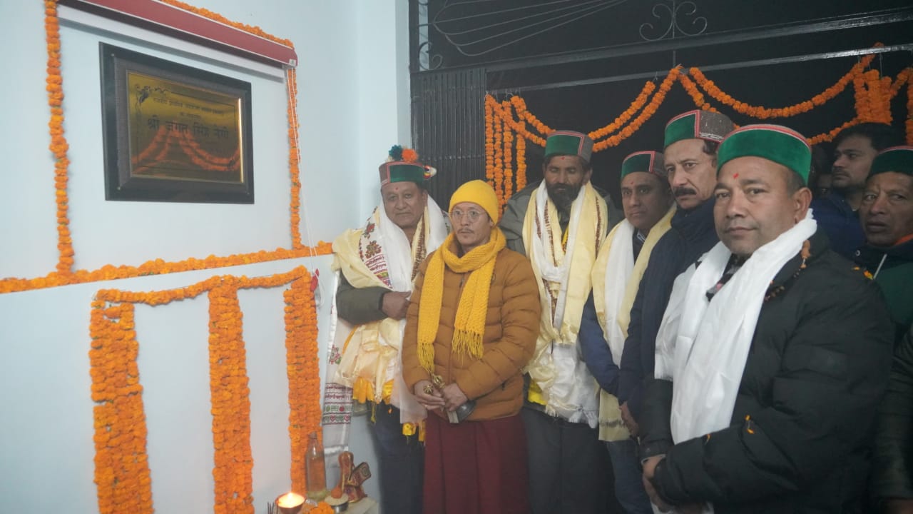 जगत सिंह नेगी ने कल्पा विकास खंड में 06 करोड़ 70 लाख रुपए की राशि से निर्मित सब-जेल भवन रिकांग पियो का लोकार्पण किया