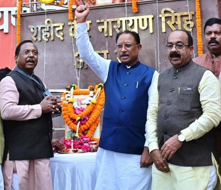 छत्तीसगढ़ के प्रथम स्वतंत्रता संग्राम सेनानी अमर शहीद वीर नारायण सिंह के बलिदान दिवस पर मुख्यमंत्री विष्णुदेव साय आज बलौदाबाजार-भाटापारा जिले के सोनाखान पहुंचे
