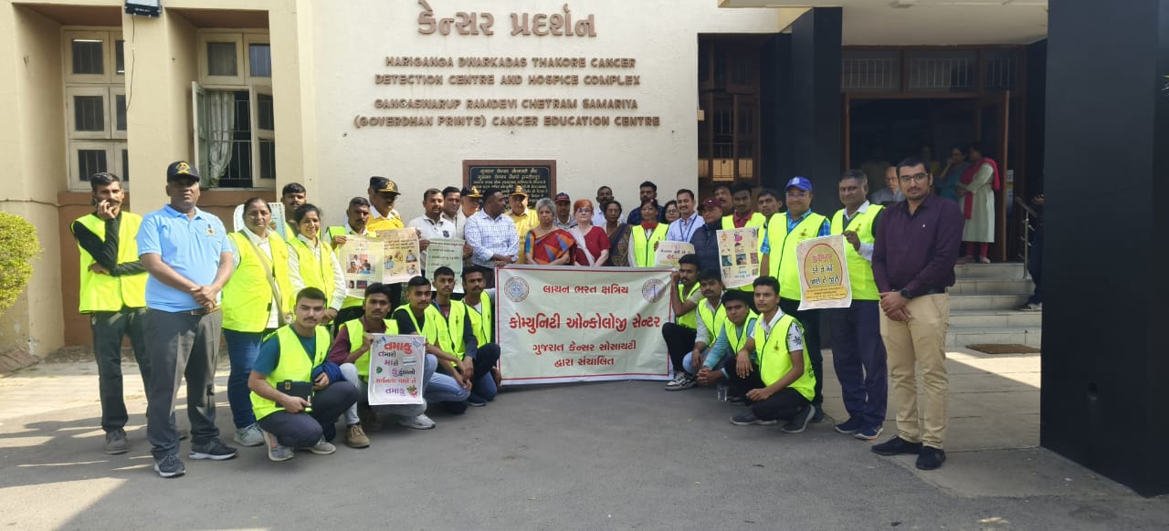આગામી છઠ્ઠી ડિસેમ્બર નાગરિક સંરક્ષણ અને ગૃહ રક્ષક દળ સ્થાપના દિવસ છે