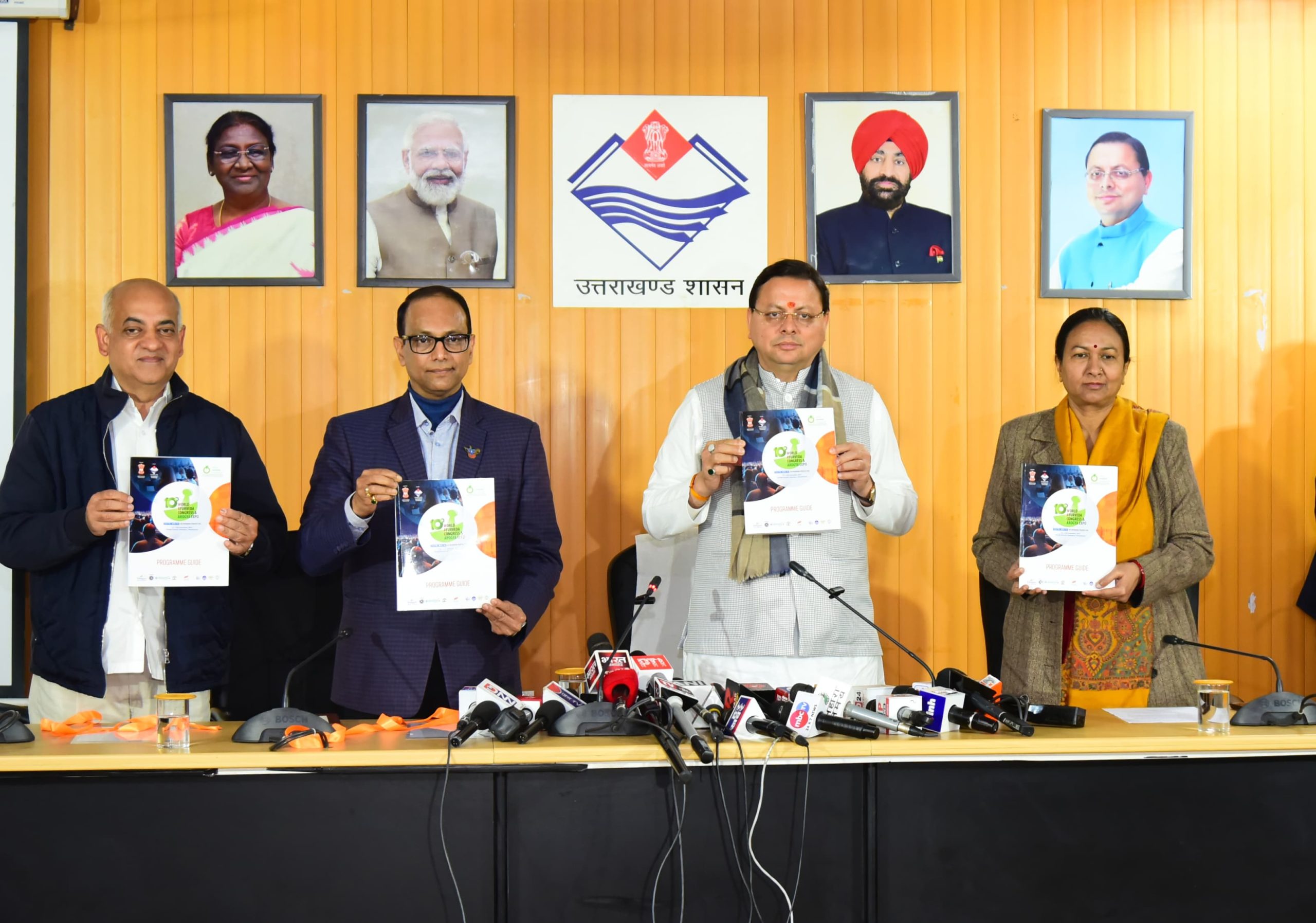 उत्तराखंड में आयुष निर्माण, वेलनेस, शिक्षा और कृषि क्षेत्र को प्रदान की जा रही है नई दिशा और गति: मुख्यमंत्री पुष्कर सिंह धामी