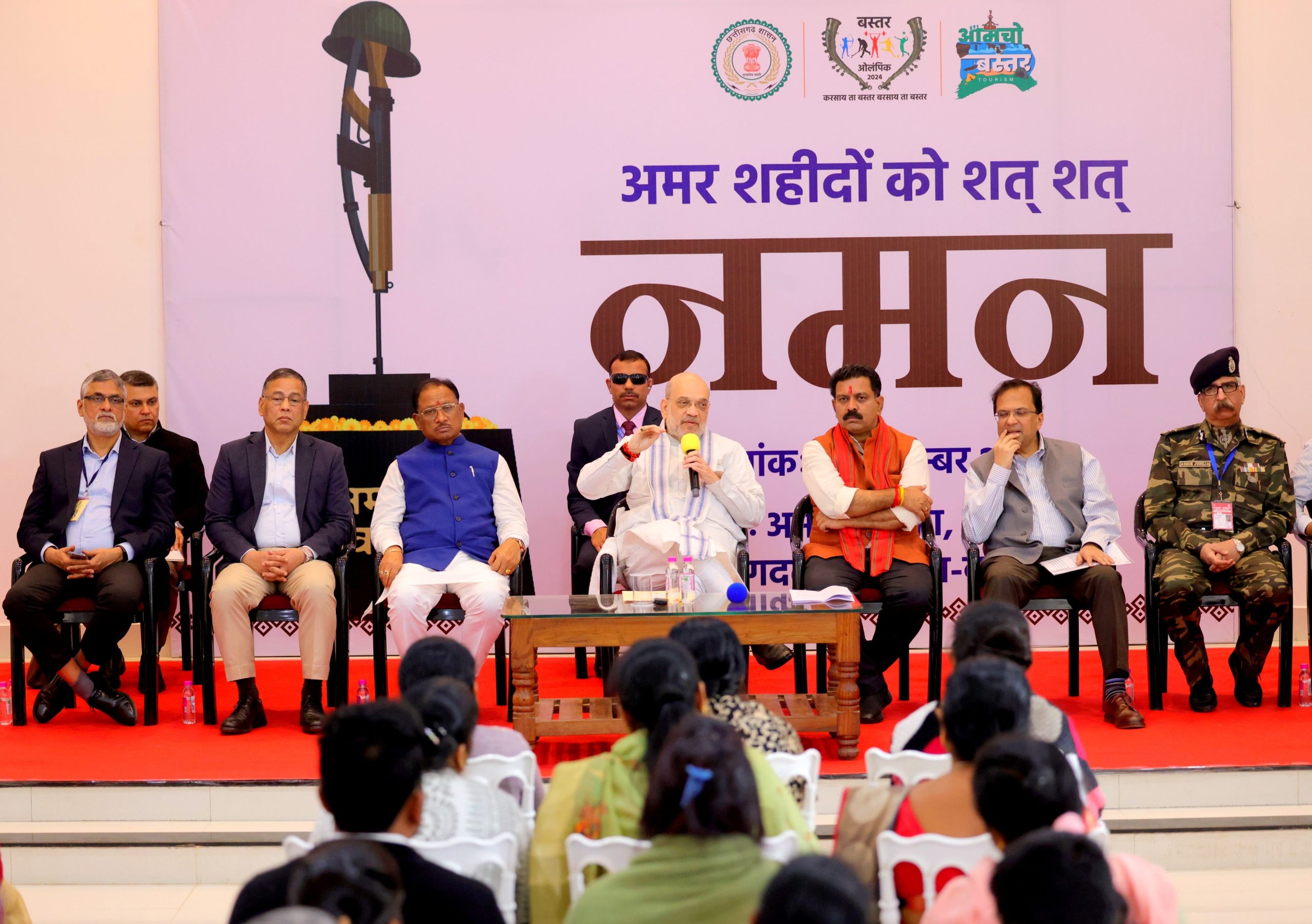 अमित शाह के रायपुर दौरे के दौरान दो महत्वपूर्ण समझौता ज्ञापनों पर हस्ताक्षर किए गए