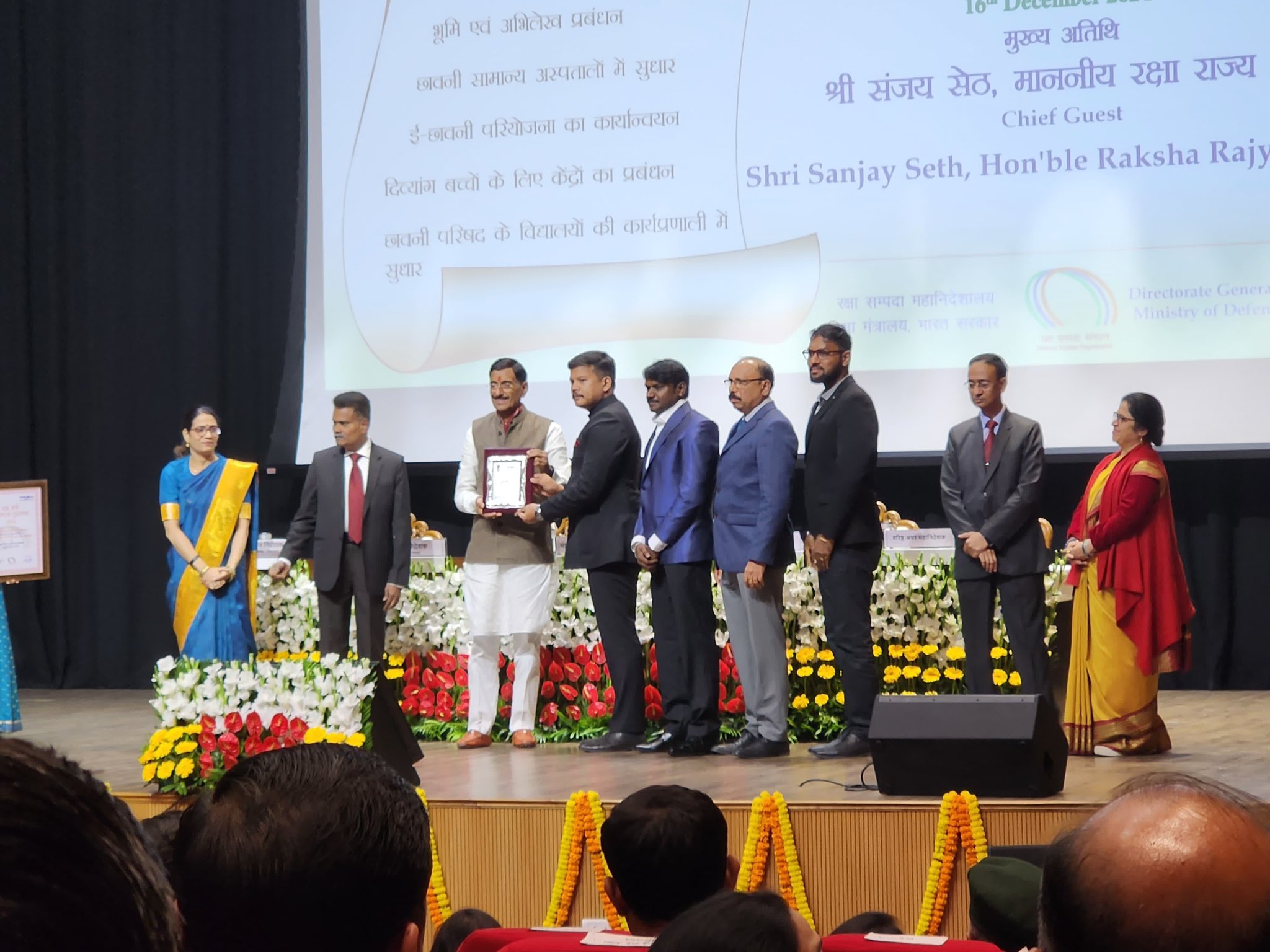 रक्षा राज्य मंत्री संजय सेठ ने नई दिल्ली में रक्षा-संपदा दिवस के अवसर पर रक्षामंत्री उत्कृष्टता पुरस्कार प्रदान किए