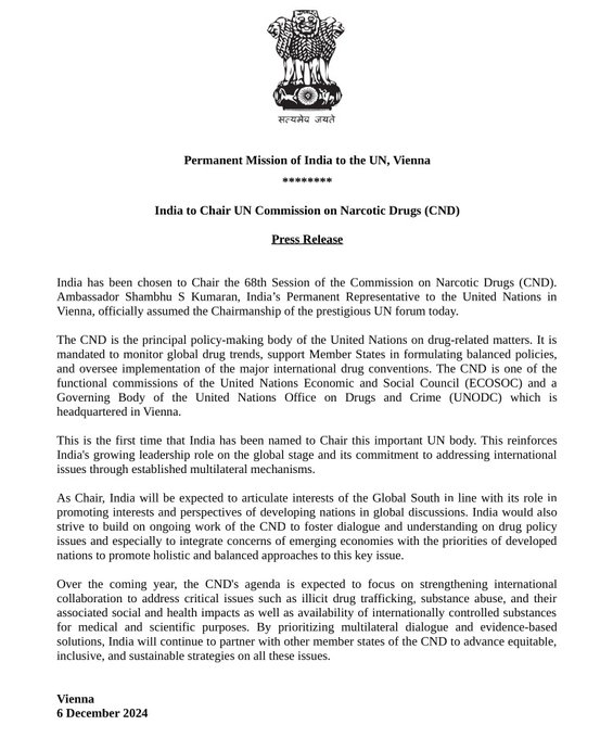 संयुक्‍त राष्‍ट्र मादक पदार्थ नियंत्रण आयोग के 68वें सत्र की अध्यक्षता करेगा भारत