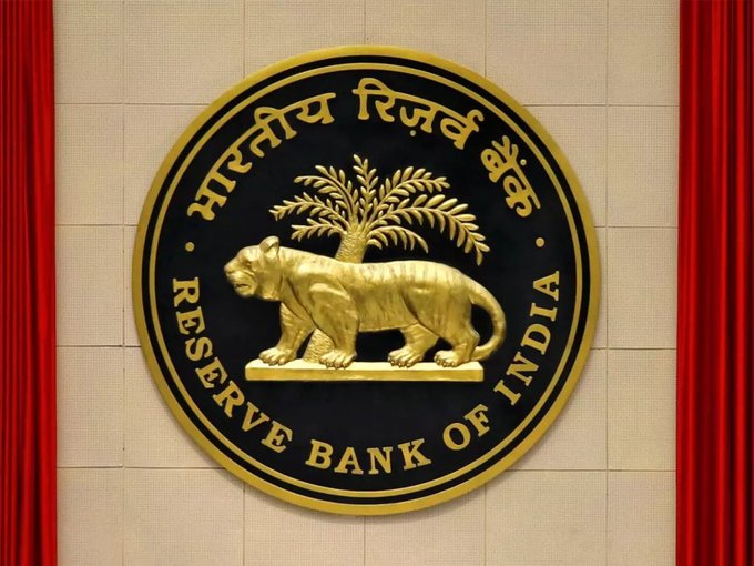 आरबीआई ने अपने सांख्यिकीय प्रकाशन का नौवां संस्करण भारतीय राज्यों पर सांख्यिकी पुस्तिका 2023-24 जारी किया