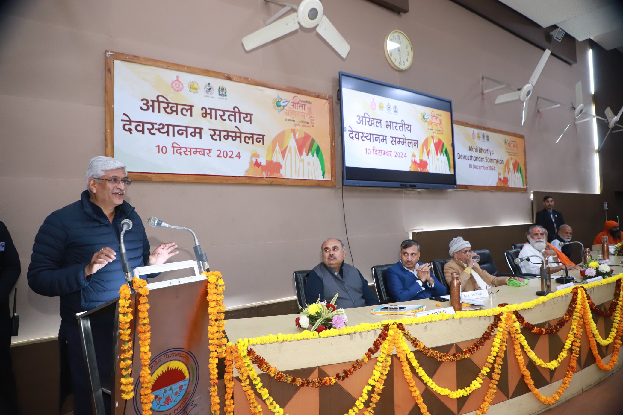 कुरुक्षेत्र में भारत की प्राचीन संस्कृति, रीति-रिवाज और दर्शन को पुनर्जीवित करने की अपार संभावनाएंँ :  गजेंद्र शेखाव