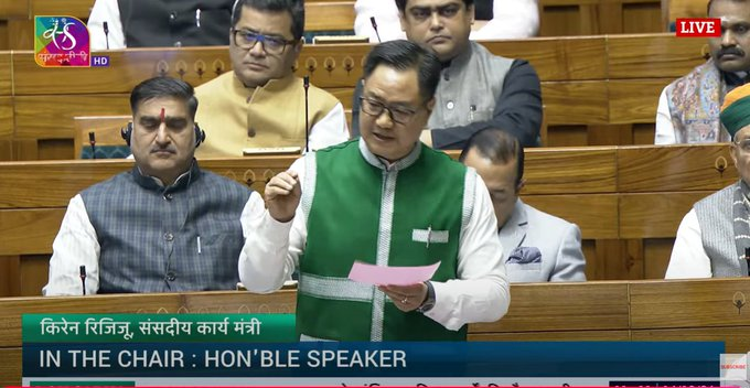 देश में अल्‍पसंख्‍यकों के साथ कोई भेदभाव नहींः किरेन रिजिजू