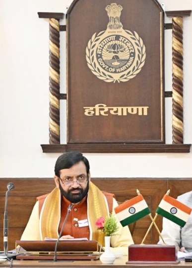 हरियाणा सरकार ने सशस्त्र बलों और केंद्रीय सशस्त्र पुलिस बलों के कार्मिकों के परिवार को दी जाने वाली अनुग्रह राशि को 50 लाख से बढ़ाकर 1 करोड़ रुपये किया