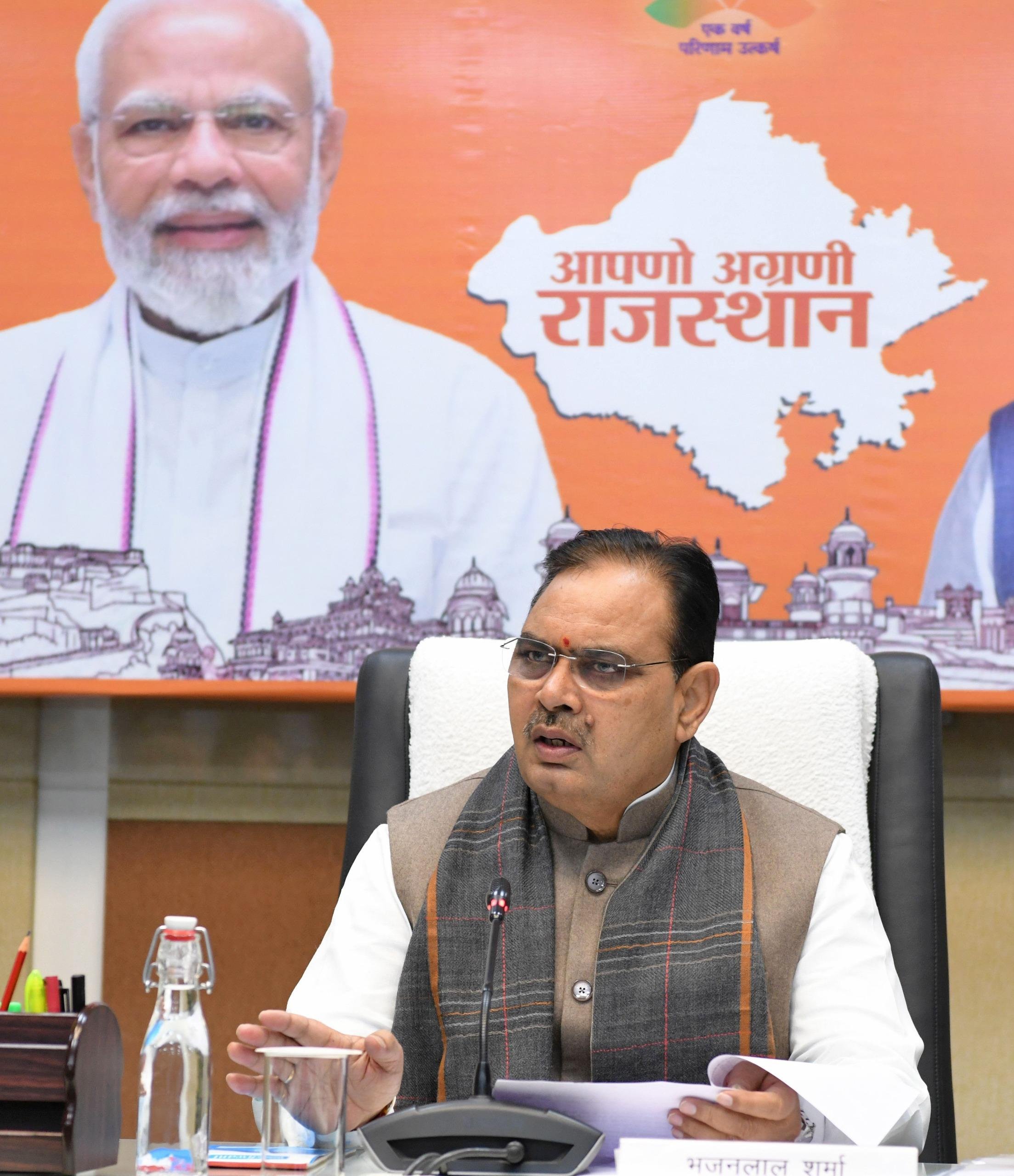 राजस्थान सरकार ने पिछली सरकार के दौरान 9 नए जिले और तीन संभाग बनाने के फैसले को रद्द किया