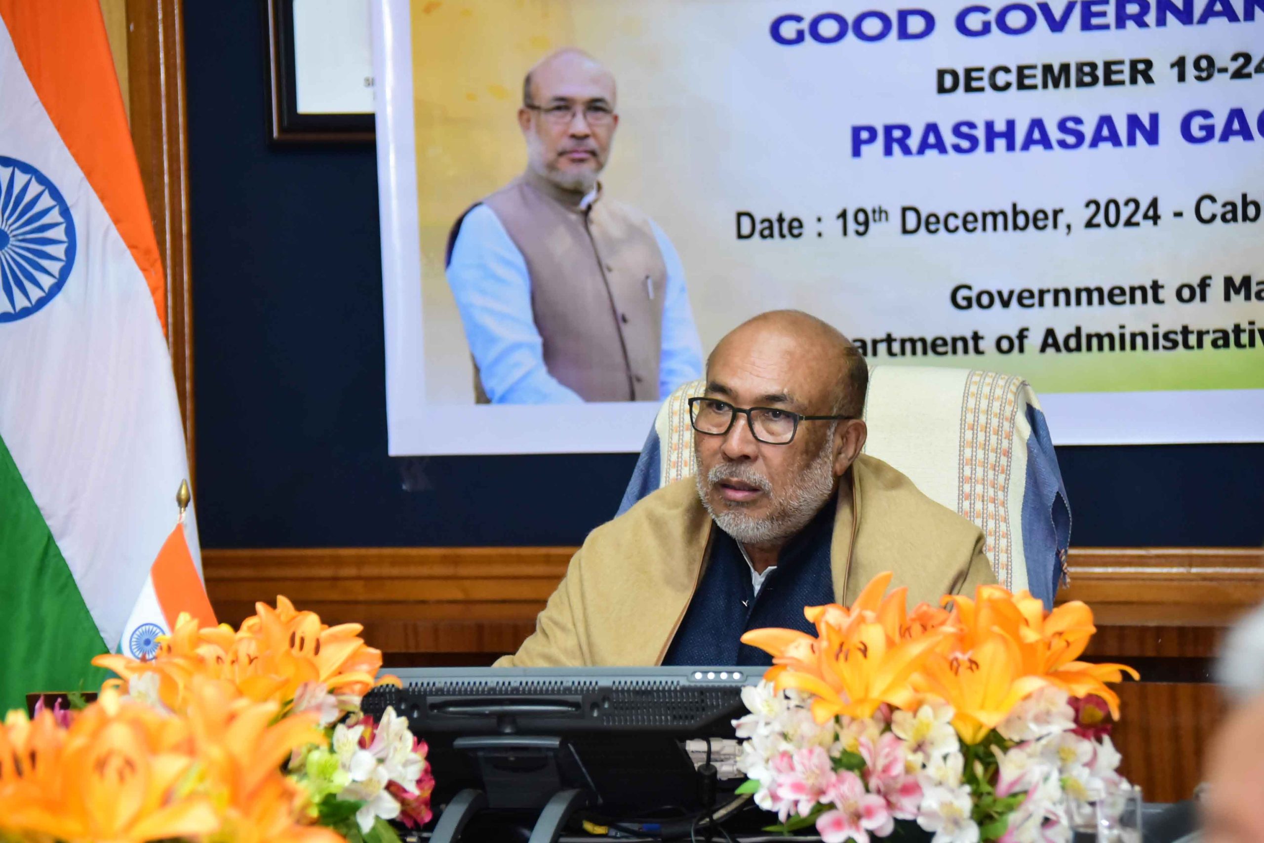 Manipur CM N. Biren Singh Inaugurates Good Government Week with ‘Prashasan Gaon Ki Ore’ Campaign