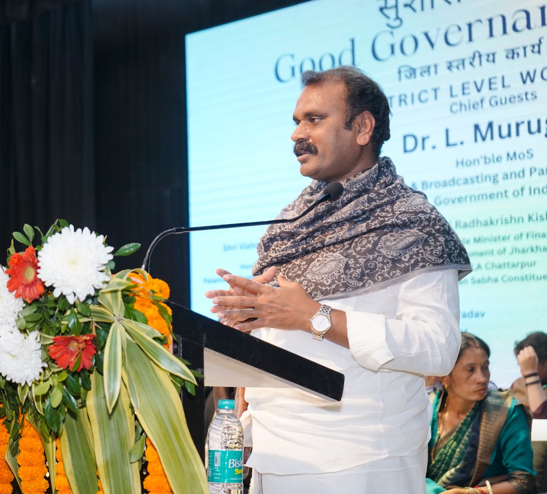 डॉ. एल. मुरुगन ने जल-जीवन मिशन के कार्यान्‍वयन में लापरवाही करने का आरोपी झारखंड सरकार को ठहराया