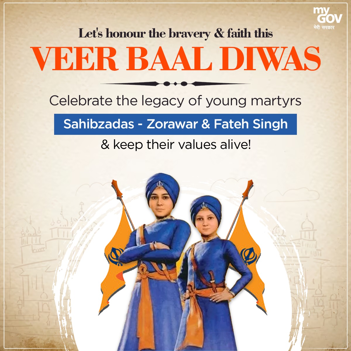 Three-day Shaheedi Sabha begins at Fatehgarh Sahib to honor Martyrdom of Chhotte Sahibzades