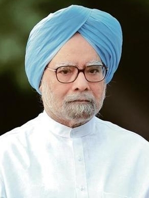 ভারতের সংস্কারমুখী অর্থনীতির জনক  প্রাক্তন প্রধানমন্ত্রী ডক্টর মনমোহন সিং প্রয়াণে। সাত দিনের রাষ্ট্রীয় শোক ঘোষণা করা হয়েছে।