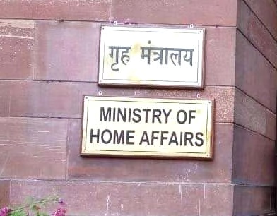 Centre closely monitoring the situation in West Bengal’s Murshidabad