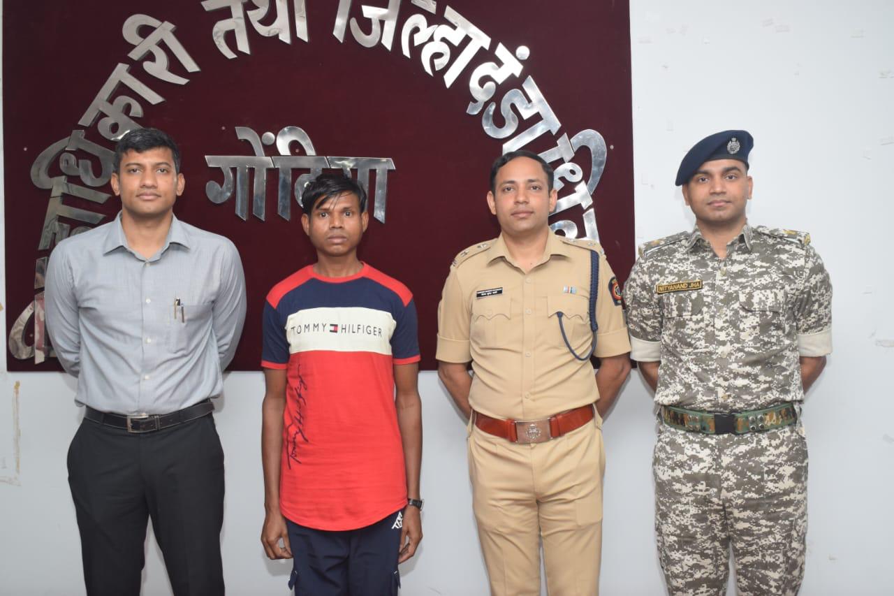 महाराष्ट्र के गोंदिया जिले में सक्रिय बीजापुर जिले के एक माओवादी देवा सुमादो मुदाम ने आत्मसमर्पण कर दिया