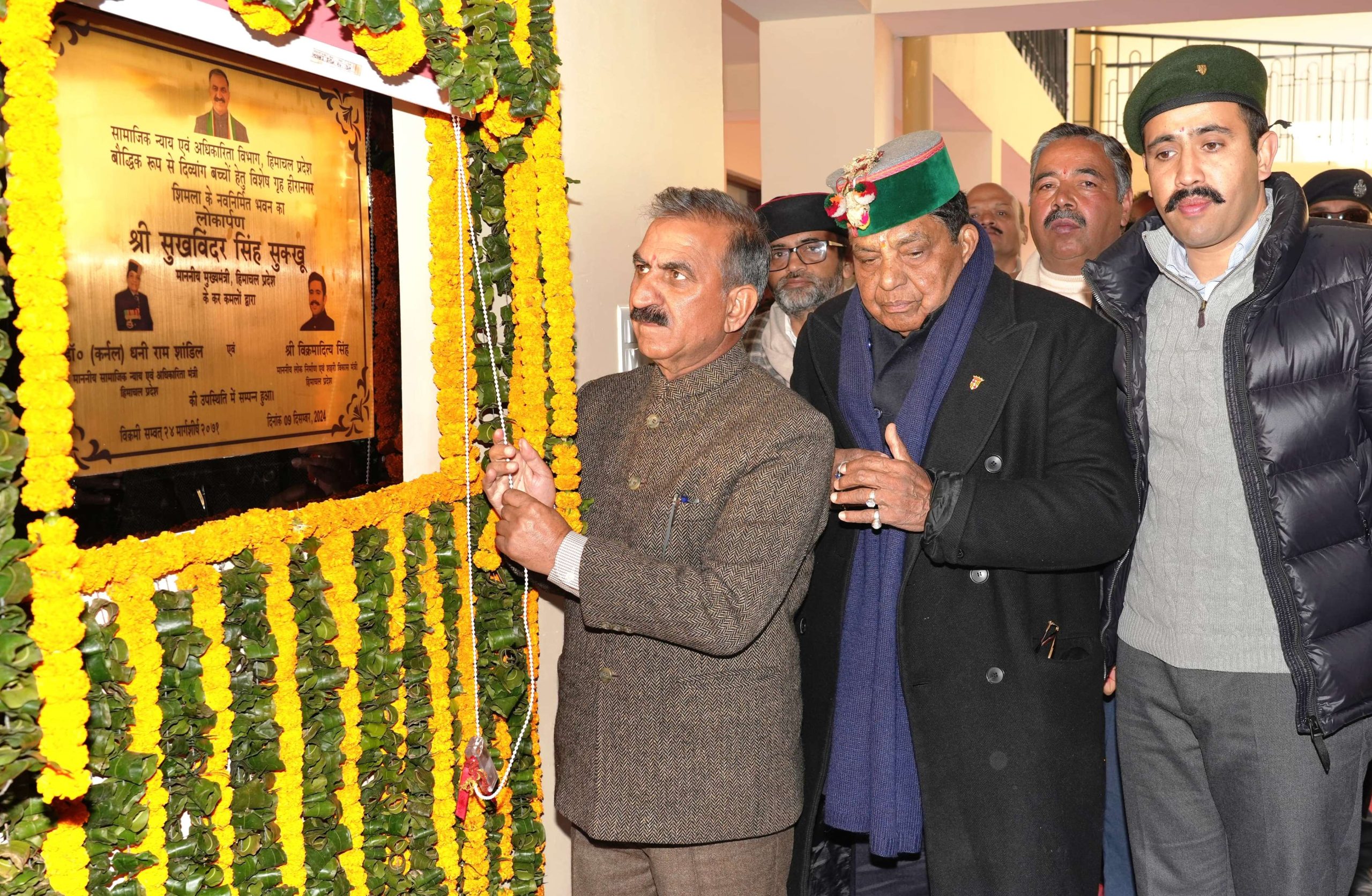 आगामी बजट में विशेष बच्चों के कल्याण के लिए लाई जाएगी नई योजनाः मुख्यमंत्री