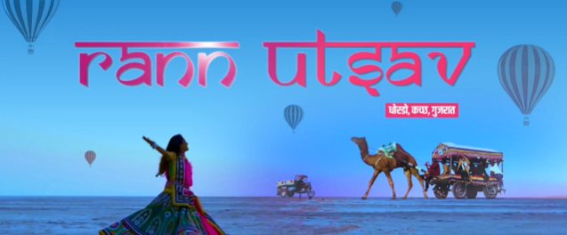 गुजरात में कच्छ के रेगिस्तान में आयोजित वार्षिक रण उत्सव में बड़ी संख्या में आ रहे हैं पर्यटक