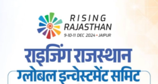 प्रवासी राजस्‍थानियों को समर्पित रहेगा राइजिंग राजस्‍थान वैश्विक निवेश सम्‍मेलन का दूसरा दिन
