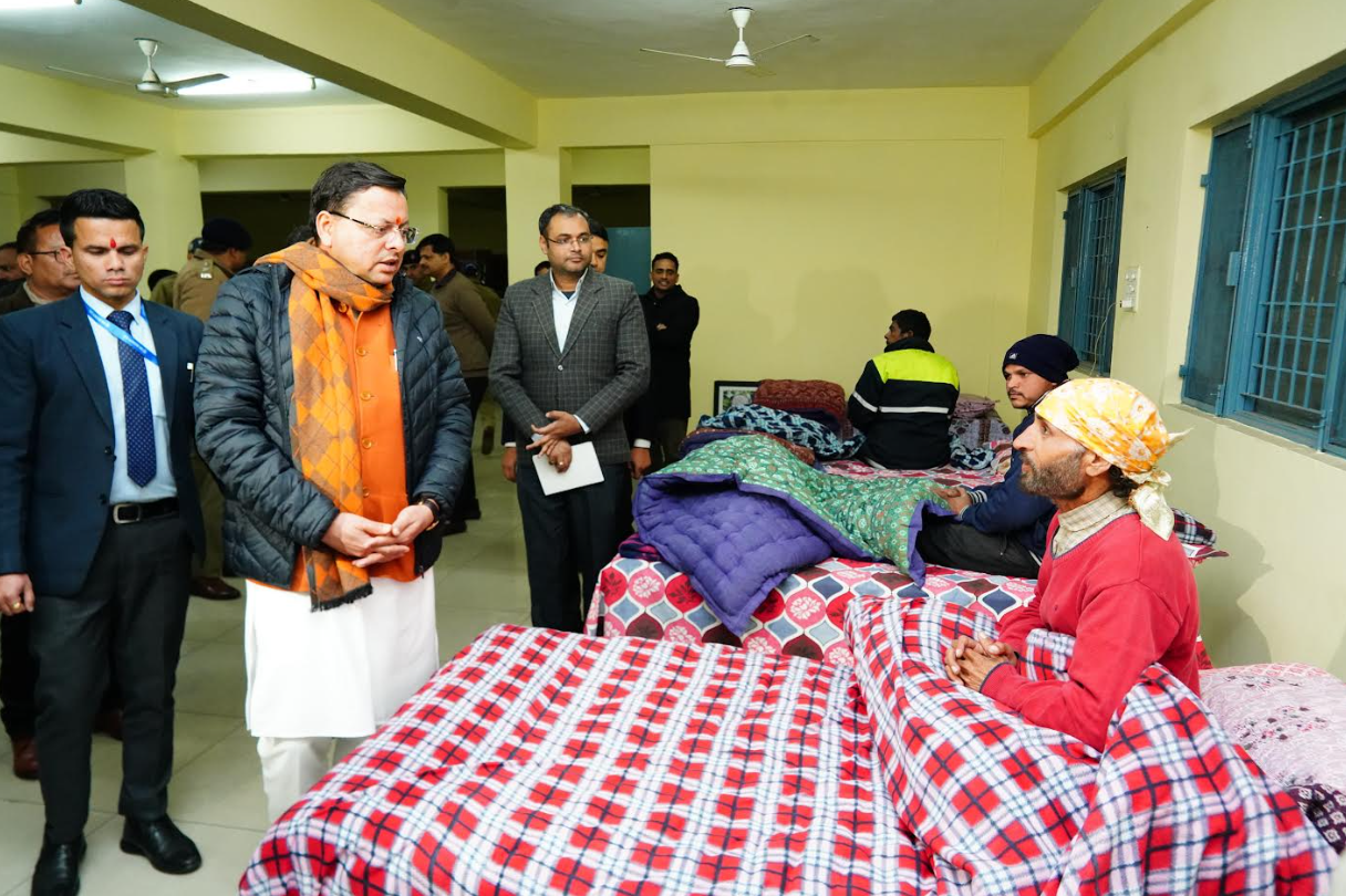 ठंड से सभी लोगों की सुरक्षा उत्तराखंड सरकार की प्राथमिकता: मुख्यमंत्री पुष्कर सिंह धामी