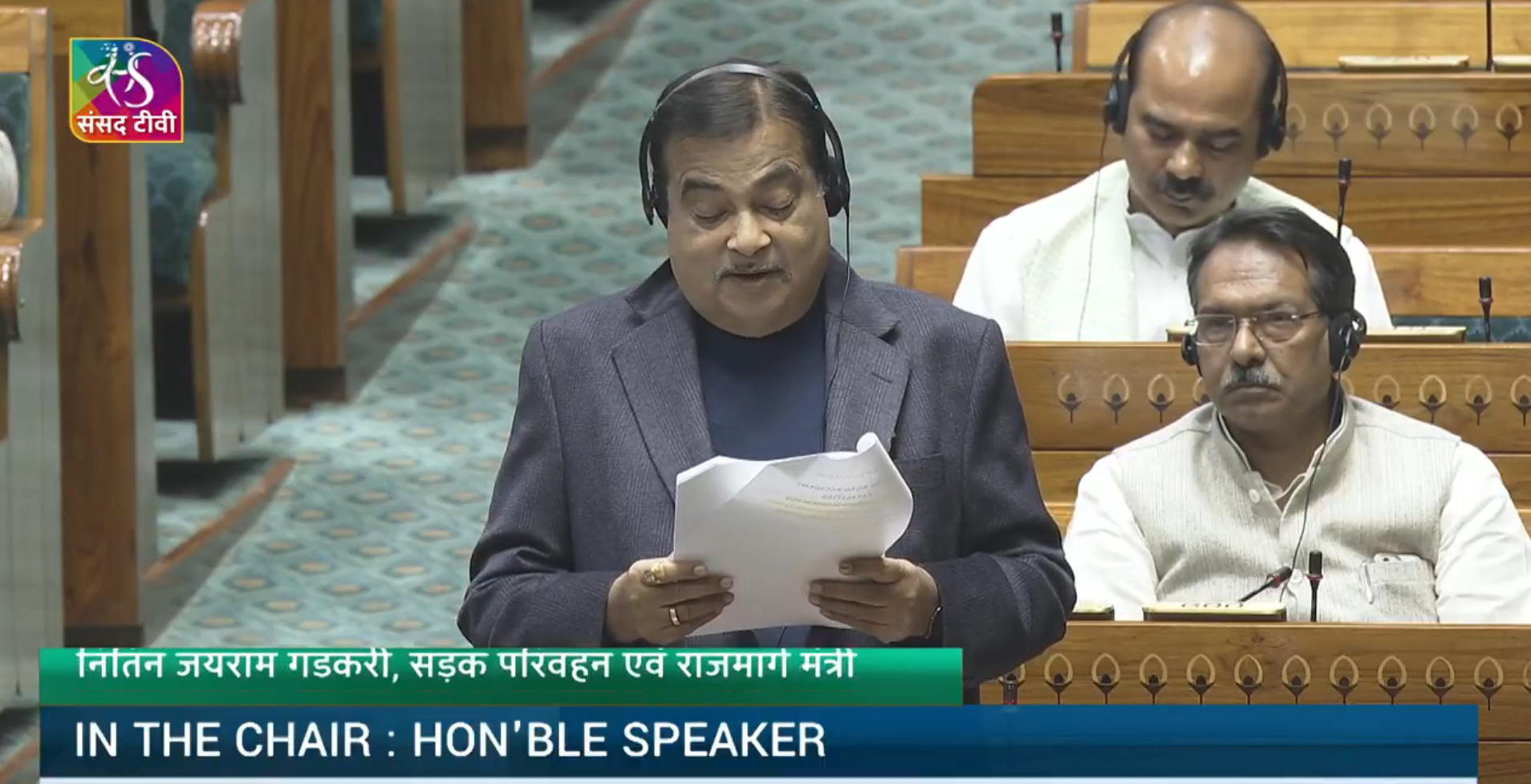 दुर्घटना पीड़ितों के लिए कैशलेस इलाज योजना जल्द ही पूरे देश में शुरू की जाएगी: नितिन गडकरी
