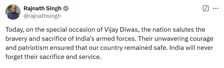 विजय दिवस के अवसर पर रक्षा मंत्री राजनाथ सिंह ने भारतीय सशस्त्र बलों की बहादुरी और बलिदान को नमन किया