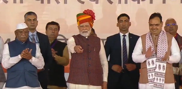 राजस्‍थान में राज्‍य सरकार के कार्यकाल का एक वर्ष पूरा होने पर प्रधानमंत्री नरेन्‍द्र मोदी ने लिया कार्यक्रम में भाग, किया 24 परियोजनाओं का लोकार्पण और शिलान्‍यास