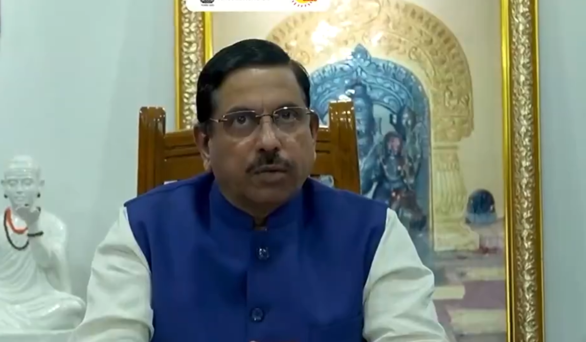 राष्ट्रीय उपभोक्ता दिवस पर केंद्रीय मंत्री प्रह्लाद जोशी ने आज कई पहलों की शुरुआत की