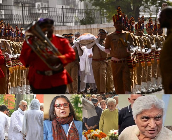 राजकीय-सम्‍मान के साथ किया गया फिल्‍म-निर्देशक श्याम बेनेगल का अंतिम संस्‍कार
