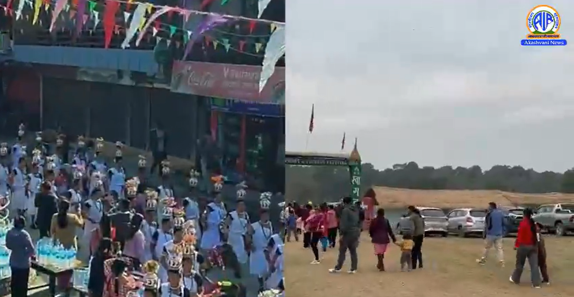 नेपाल के बागमती प्रान्‍त के सौराहा में आयोजित पांच दिवसीय शहद उत्‍सव आज सम्‍पन्‍न