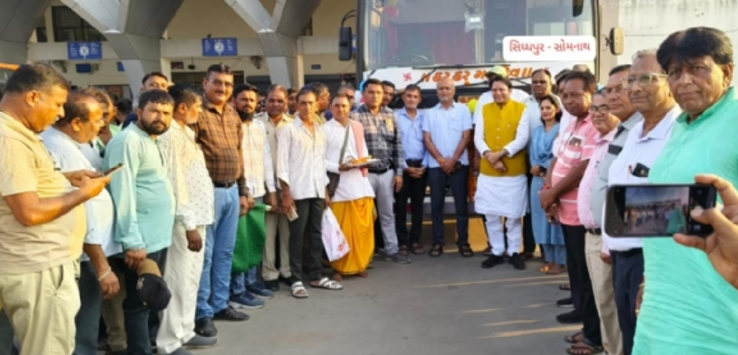 સિધ્ધપુર તાલુકાનાં લોકો સોમનાથ દર્શનાર્થે જઇ શકે તે માટે રાજ્યમાર્ગ પરિવહન વિભાગ દ્વારા નવી બસ શરૂ કરવામાં આવી છે