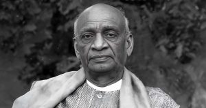 भारत की एकता और अखंडता के प्रति सरदार पटेल का समर्पण हमेशा प्रेरणा का स्रोत रहेगा- दिल्‍ली की मुख्‍यमंत्री आतिशी