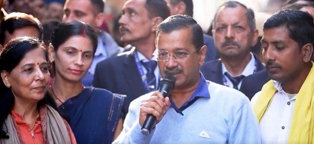 दिल्ली विधानसभा चुनावः अरविंद केजरीवाल ने ऑटो-रिक्शा चालकों के लिए घोषणाएंँ कीं
