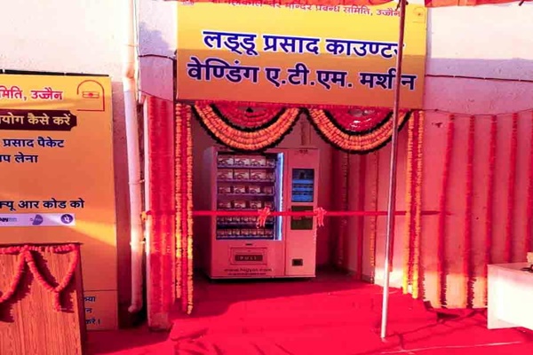MP CM, Union Minister Nadda inaugurate Laddu Prasad Vending Machine at Ujjain’s Mahakaleshwar temple