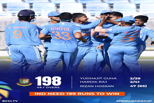 U19 Asia Cup: Bangladesh set target of 199 runs for India in title clash in Dubai