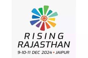 प्रधानमंत्री नरेन्‍द्र मोदी कल जयपुर में राजस्‍थान वैश्विक निवेश सम्‍मेलन का उद्घाटन करेंगे