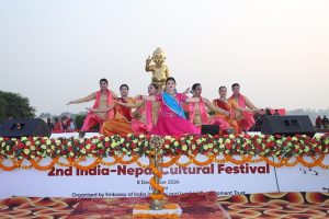 भारत-नेपाल सांस्‍कृतिक उत्‍सव