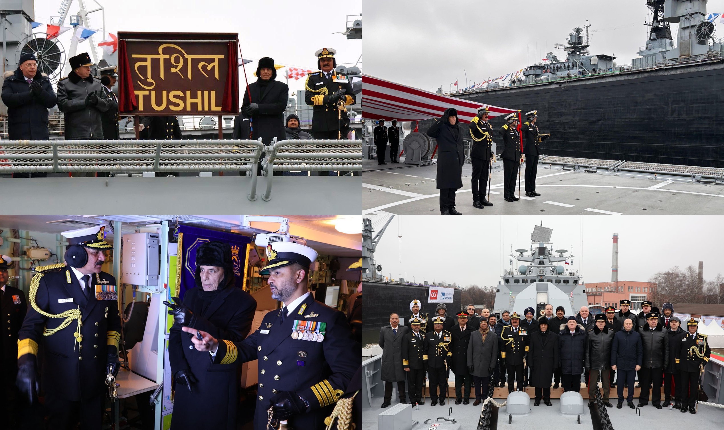 INS Tushil multi role stealth guided missile frigate commissioned into Indian Navy in Russia
